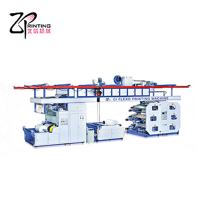 CI Flexo Printing Machine【PSZ1300-RW06】