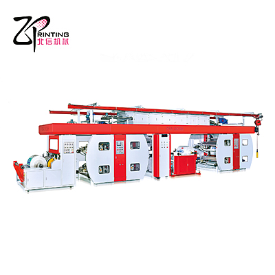 CI Flexo Printing Machine【PSZ800-RW844】